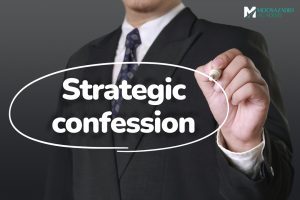 اعتراف استراتژیک